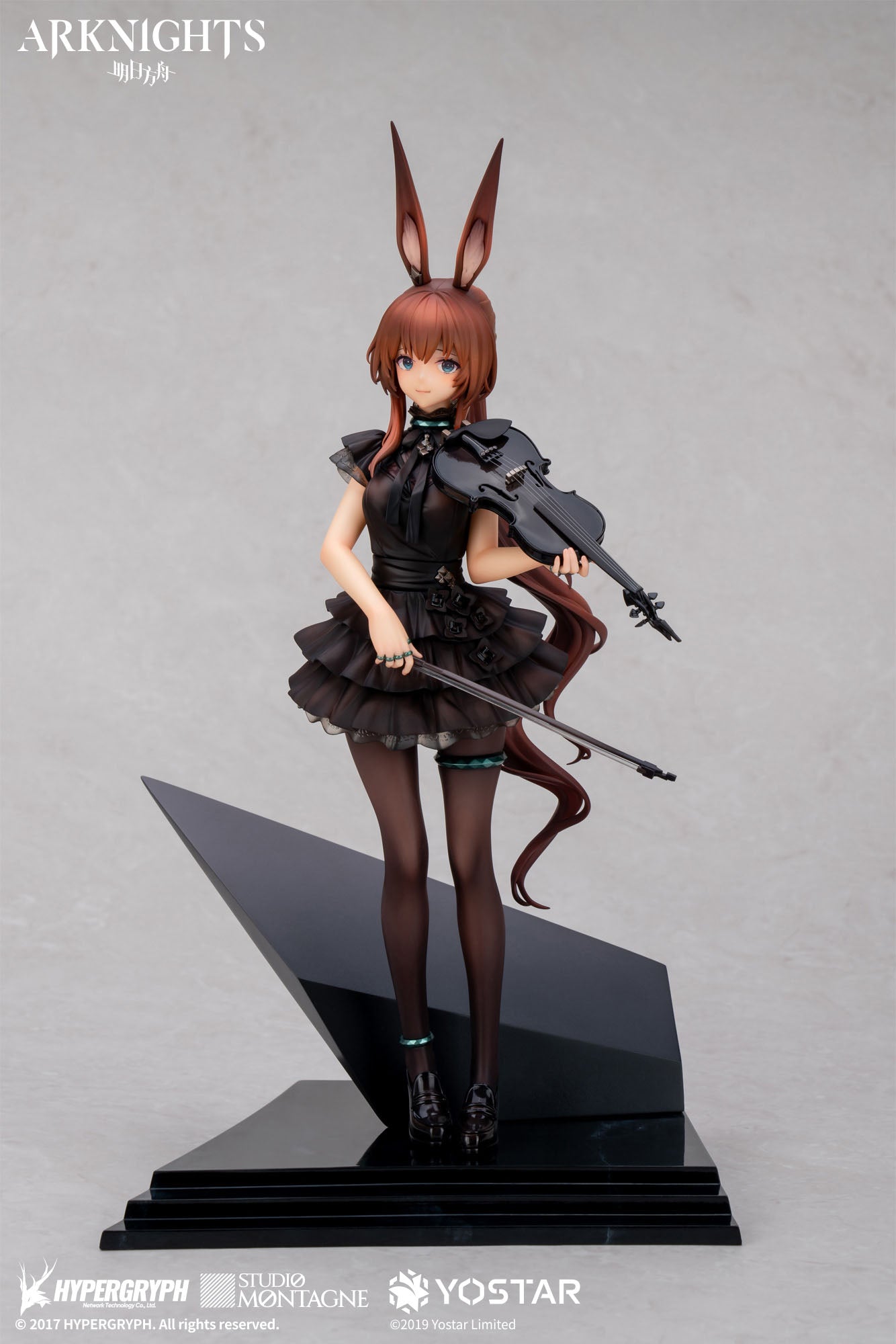 Amiya - Arknights - Apex Innovation - Anime Figuren günstig kaufen
