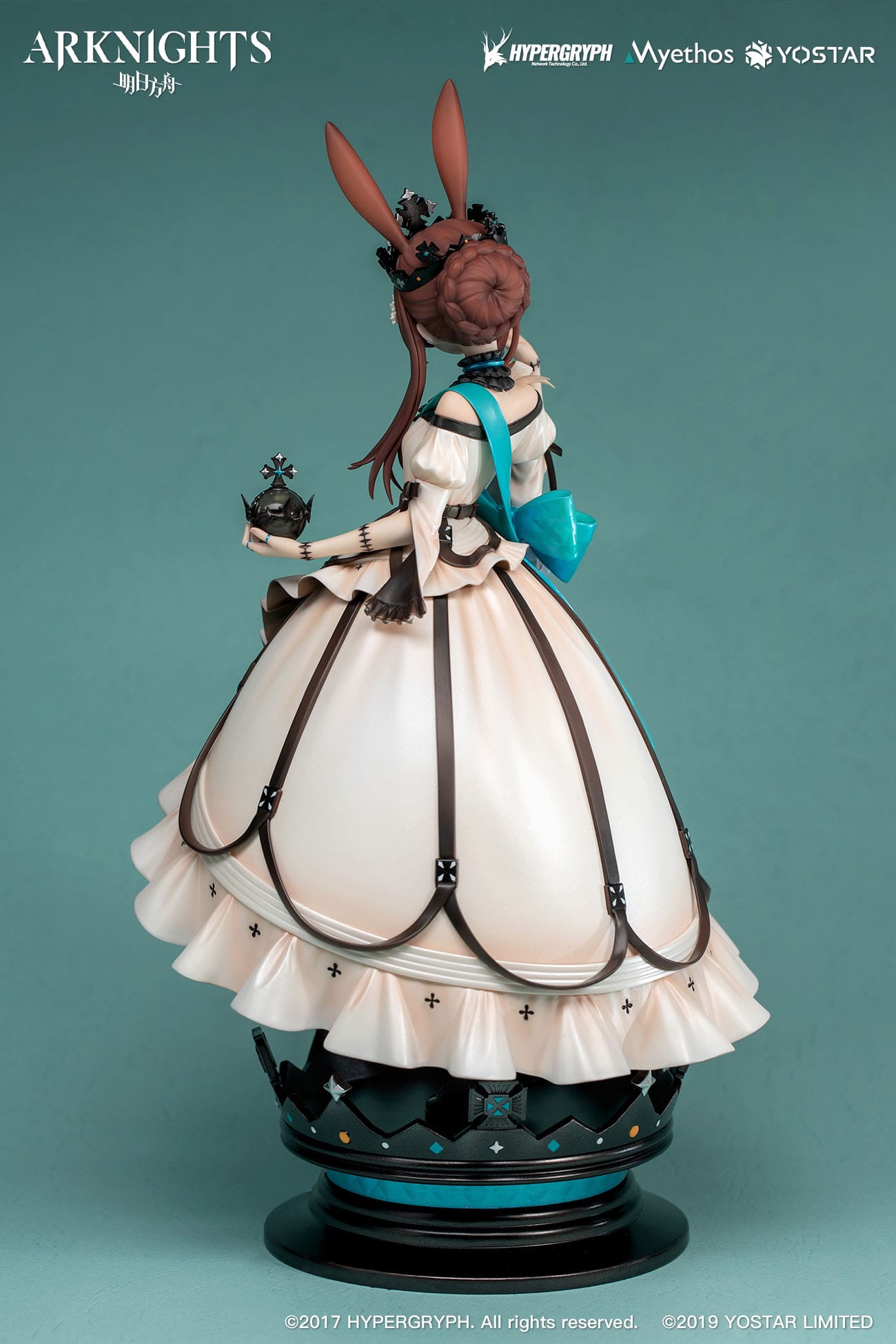 Amiya: Dreamland Ver. - Arknights -  Myethos - Anime Figuren günstig kaufen