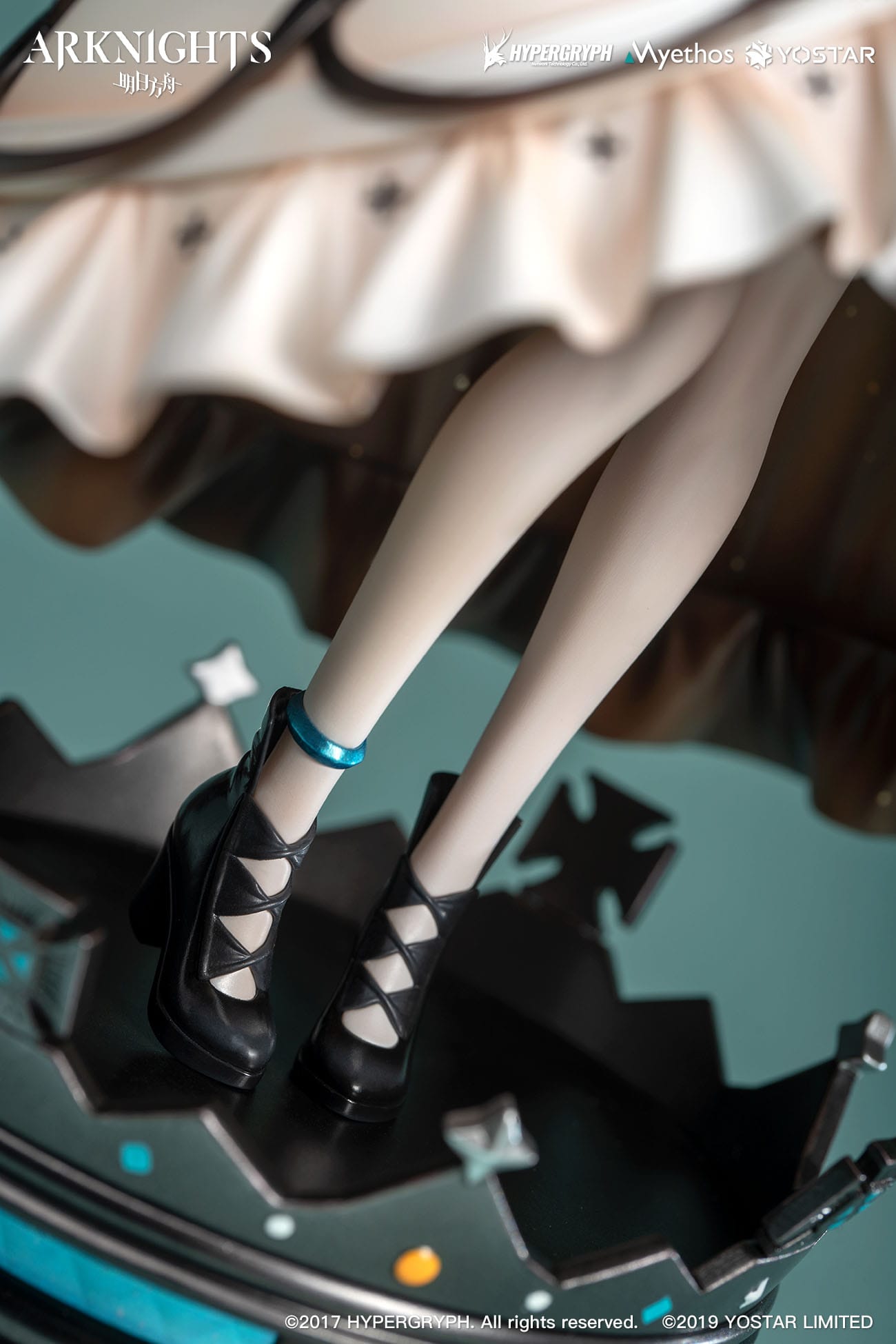 Amiya: Dreamland Ver. - Arknights -  Myethos - Anime Figuren günstig kaufen