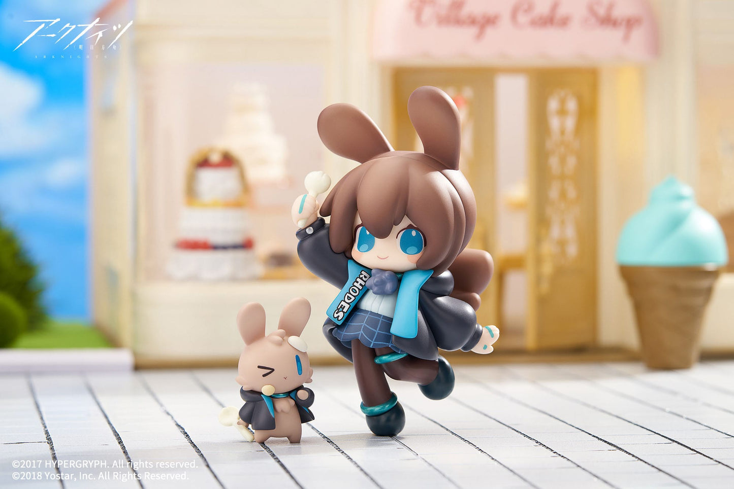Amiya - Mini Series Will You be Having the Dessert? - Apex - Anime Figuren günstig kaufen