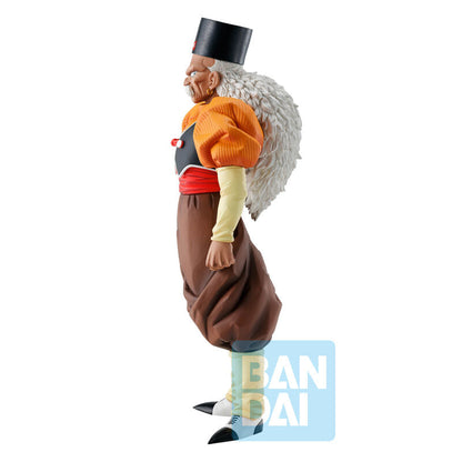 Android C20 (Android Fear) / Dragon Ball Z - Anime Figuren günstig kaufen
