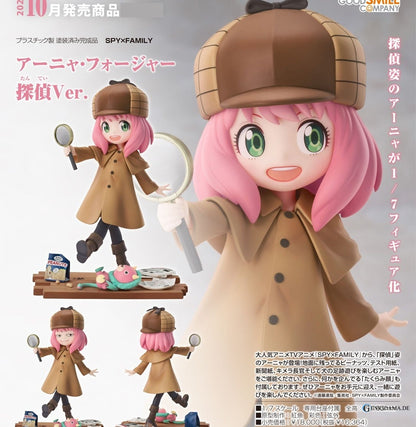 Anya Forger: Detective Ver. (PVC Figure) - Anime Figuren günstig kaufen