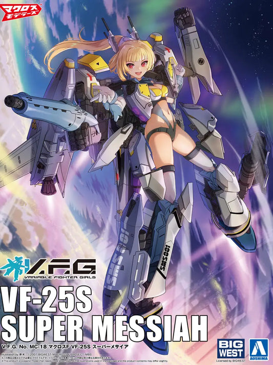 Macross Frontier VF-25S Super Messiah Aoshima - Anime Figuren günstig kaufen