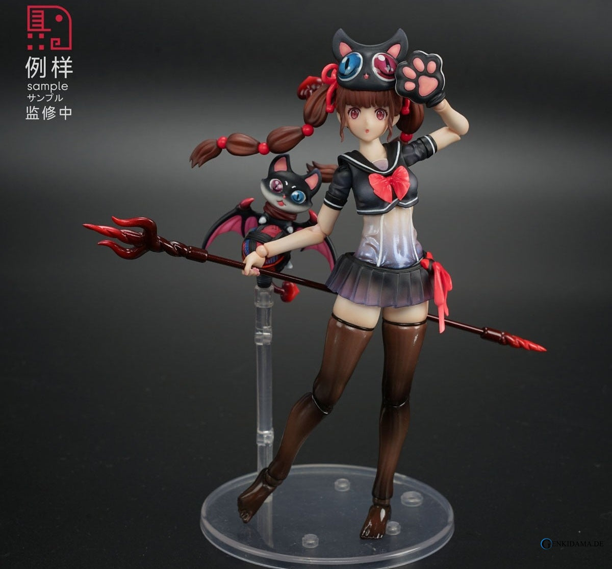 Apprentice Witch Nana Hoshikawa (PVC Figure) - Anime Figuren günstig kaufen