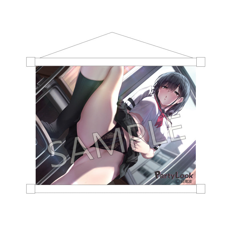 Arisa Watanabe - Standard Edition - Party look