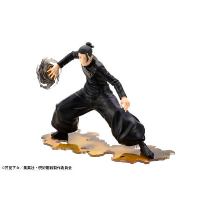 ARTFX J Jujutsu Kaisen Suguru Geto Hidden Inventory / Premature Death Ver. 1/8 Scale Figure