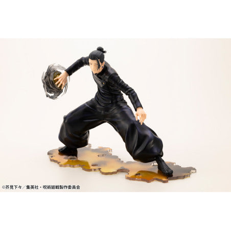 ARTFX J Jujutsu Kaisen Suguru Geto Hidden Inventory / Premature Death Ver. 1/8 Scale Figure