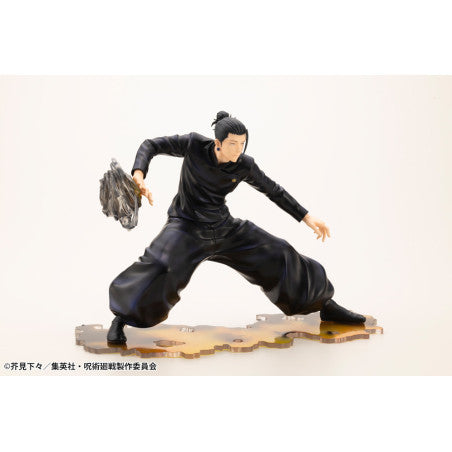 ARTFX J Jujutsu Kaisen Suguru Geto Hidden Inventory / Premature Death Ver. 1/8 Scale Figure