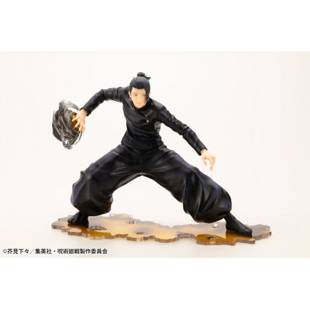 ARTFX J Jujutsu Kaisen Suguru Geto Hidden Inventory / Premature Death Ver. 1/8 Scale Figure