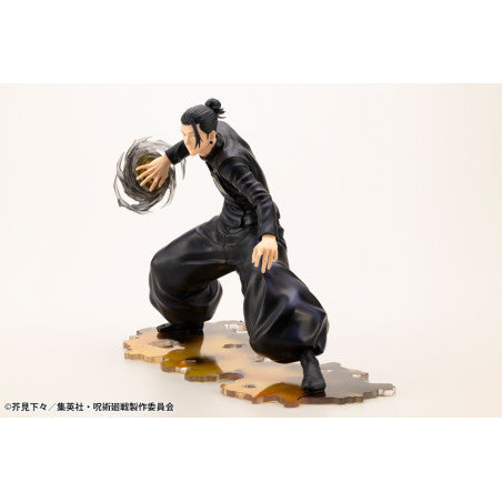 ARTFX J Jujutsu Kaisen Suguru Geto Hidden Inventory / Premature Death Ver. 1/8 Scale Figure