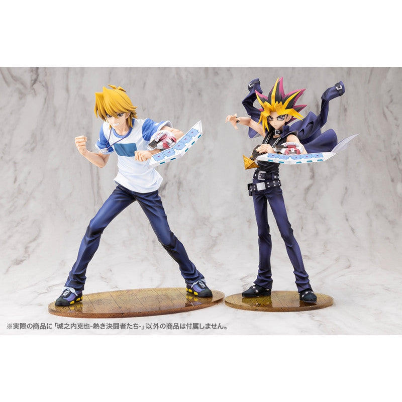Yu-Gi-Oh! ARTFX J PVC Figur 1/7 Katsuya Jonouchi (Joey Wheeler) Passionate Duelists 22 cm