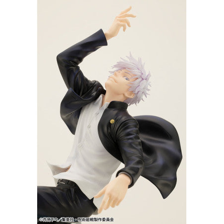 ARTFX J Satoru Gojo Hidden Inventory / Premature Death Ver. Jujutsu Kaisen 1/8 Scale Figure
