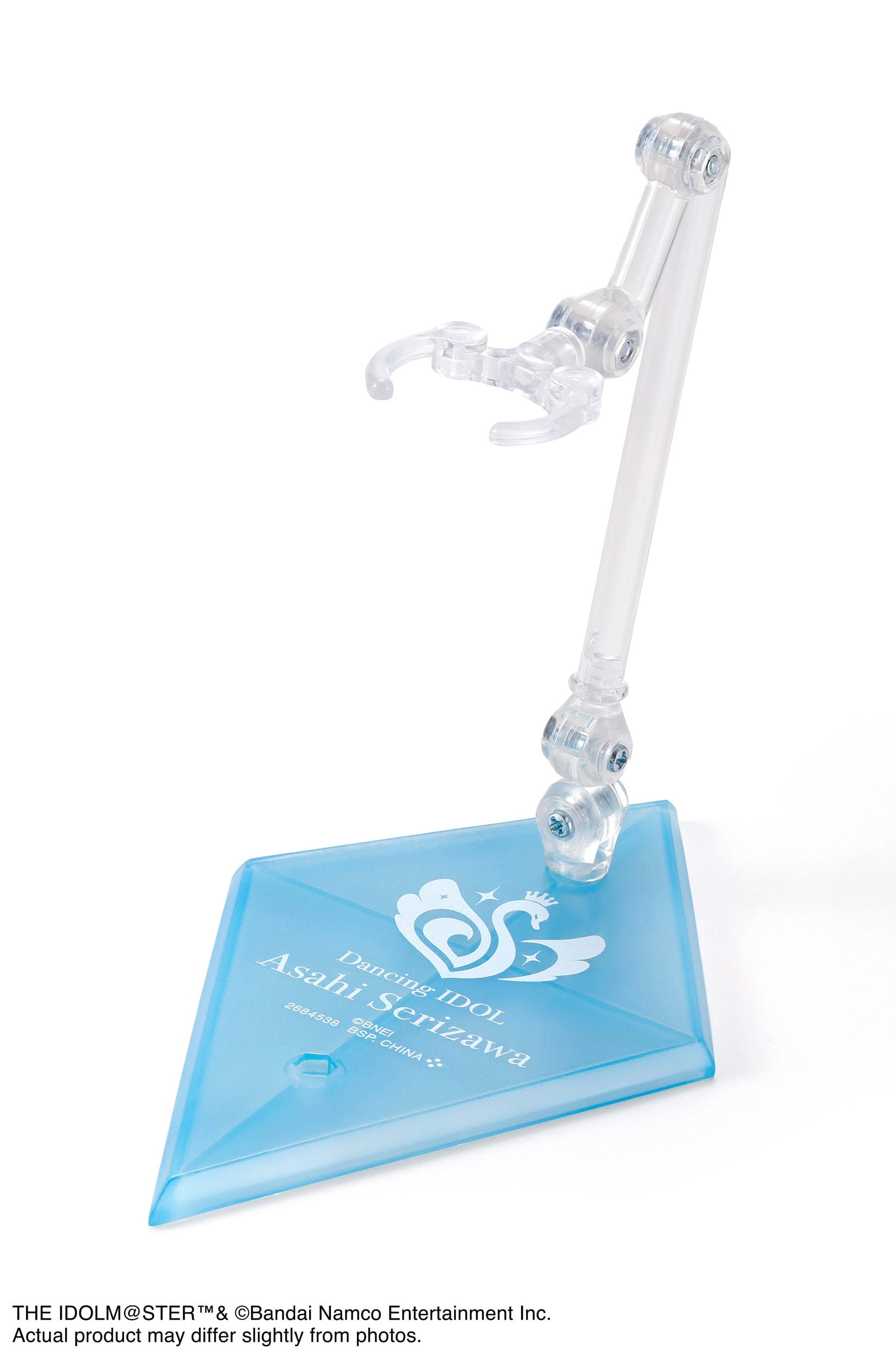 Asahi Serizawa - The Idolmaster - Bandai Tamashii Nations - Anime Figuren günstig kaufen