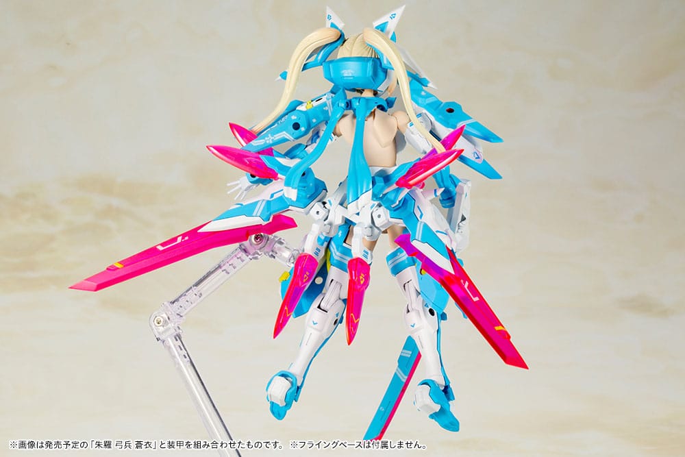 Asra Ninja Aoi Plastic Model Kit Kotobukiya - Anime Figuren günstig kaufen