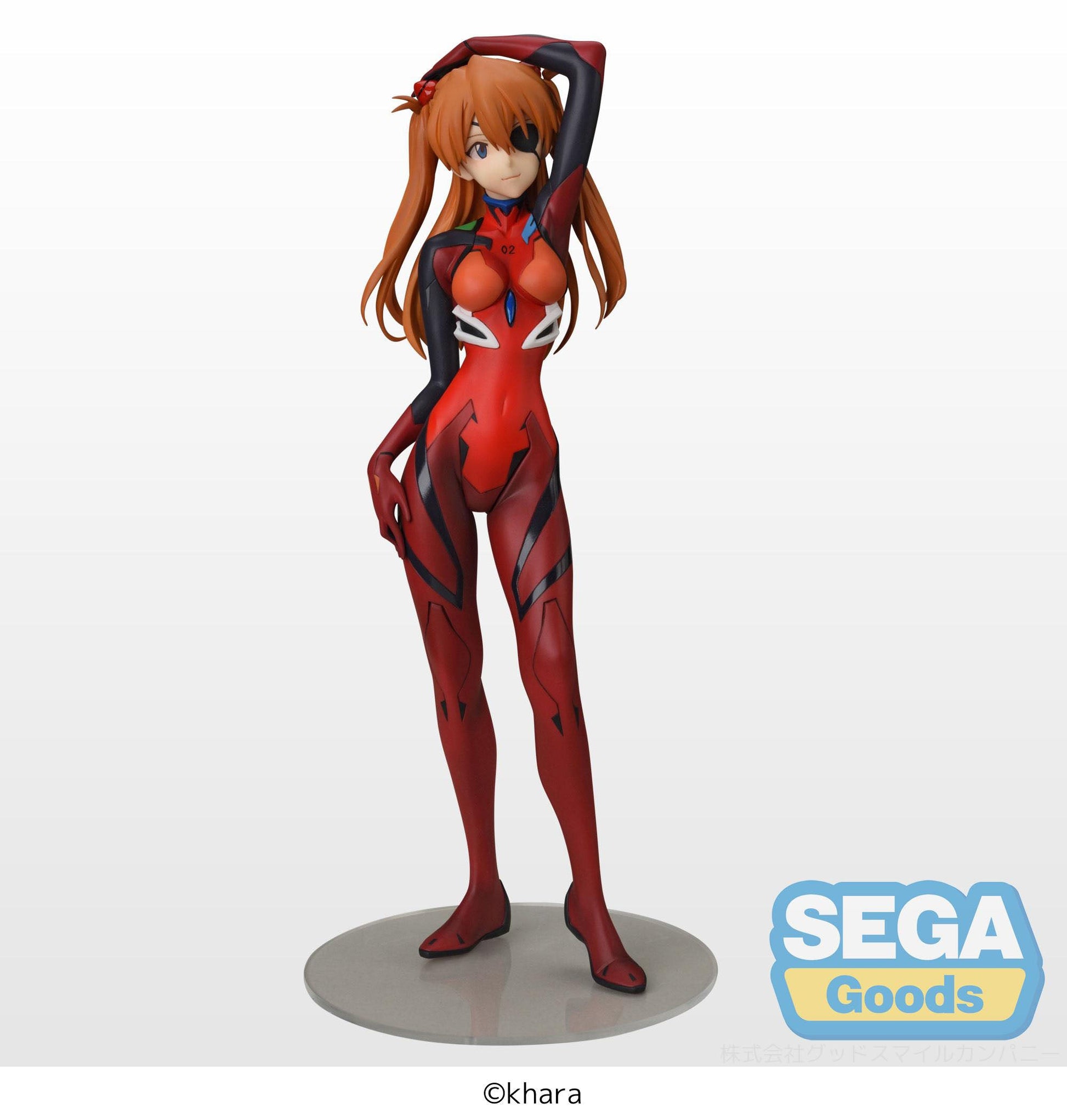 Asuka Shikinami Langley - SPM Figure - Sega - Anime Figuren günstig kaufen