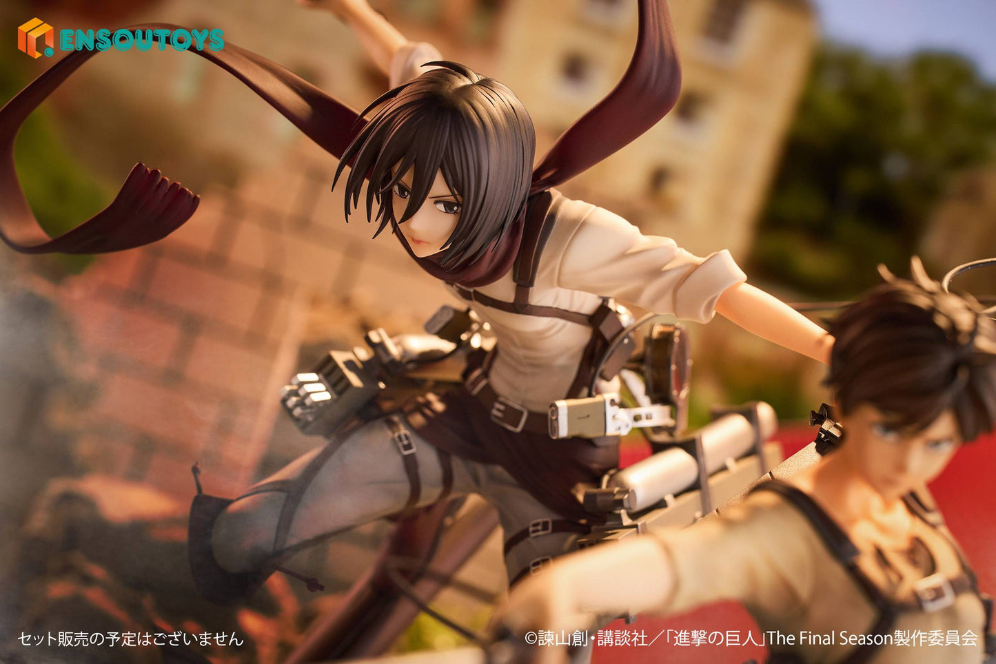 Eren Yeager Attack on Titan Ensoutoys
