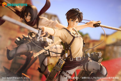 Eren Yeager Attack on Titan Ensoutoys