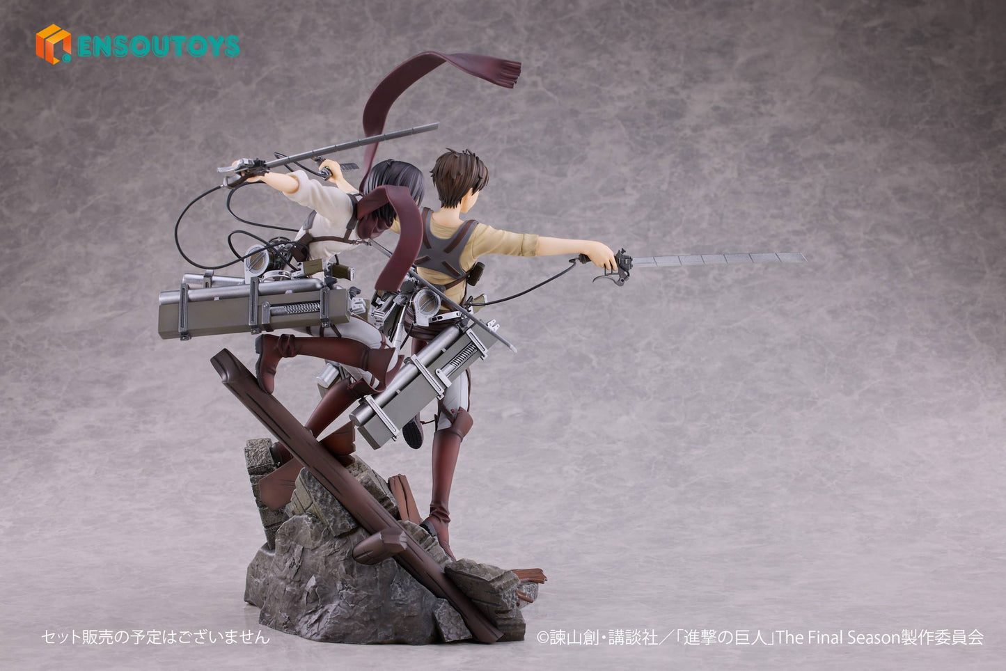 Eren Yeager Attack on Titan Ensoutoys