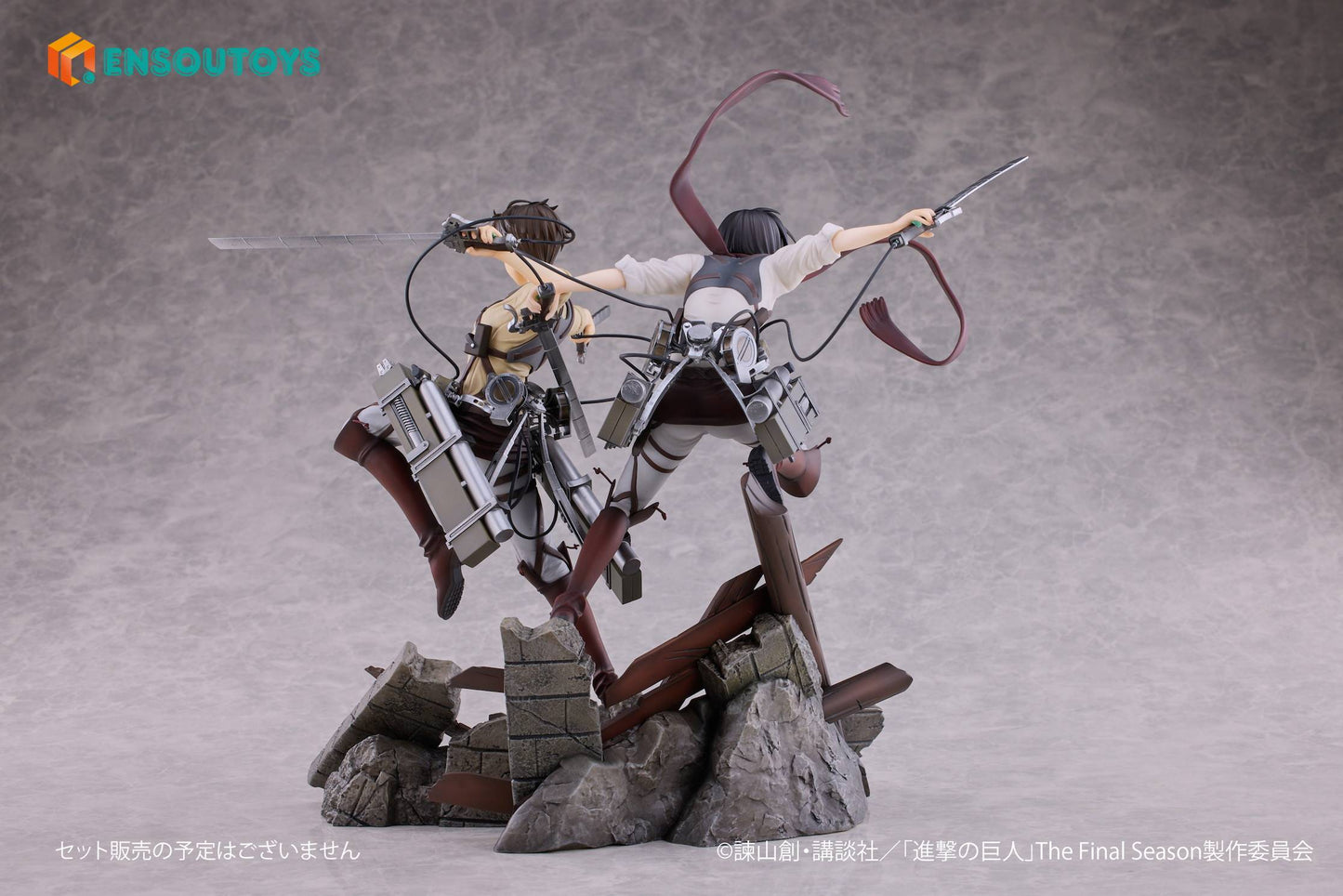 Mikasa Eckerman Bonus Edition Attack on Titan Ensoutoys