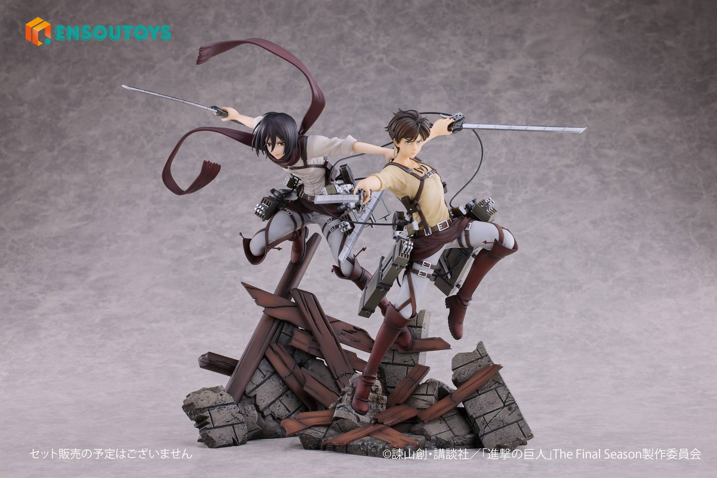 Mikasa Eckerman Bonus Edition Attack on Titan Ensoutoys