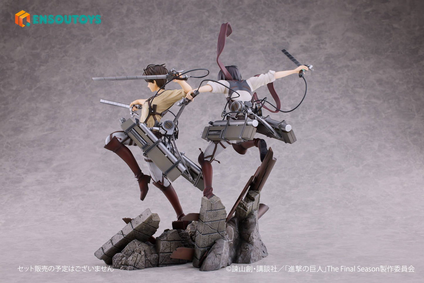 Mikasa Eckerman Bonus Edition Attack on Titan Ensoutoys