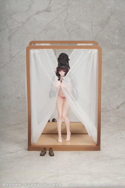 Azur Lane Gift+ PVC Figur Trinidad Trapper in the Changing Room Ver. - Anime Figuren günstig kaufen