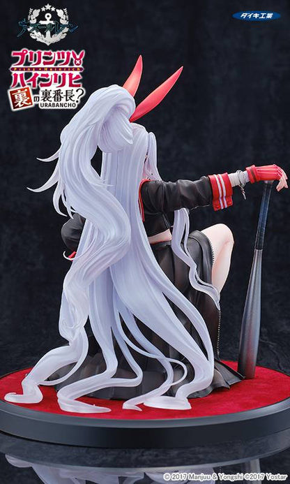 Azur Lane: Prinz Heinrich (Secret Boss O' The Underworld Ver.) 1/6 [Daiki Kougyou]