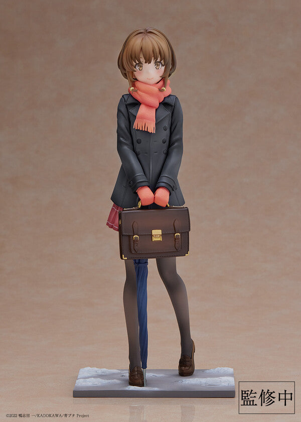 Azusagawa Kaede Akimoto Hajime Aniplex - Anime Figuren günstig kaufen