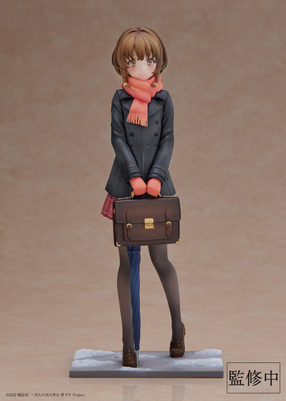 Azusagawa Kaede Akimoto Hajime Aniplex - Anime Figuren günstig kaufen