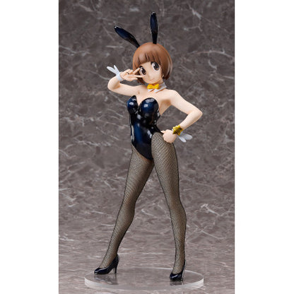 B-Style Mako Mankanshoku: Bunny Ver. KILL la KILL 1/4 Scale Figure