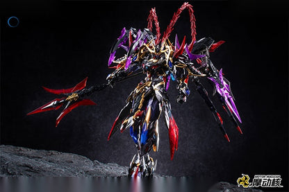 MNP-XH15 Ryofu Plastic Model Kit