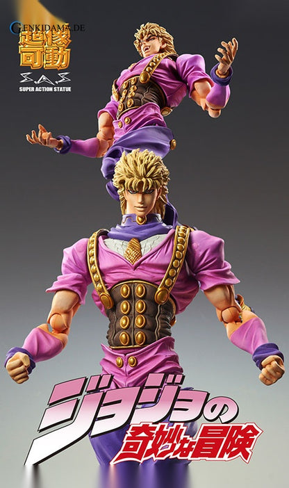 Super Action Statue - JoJo's Bizarre Adventure Part.I 75.Dio Brando (Hirohiko Araki Specified Color)
