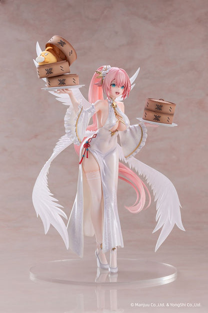 Azur Lane: Theseus: New Year's White Plumage Ver. 1/6 [AniGame] Ansicht 19