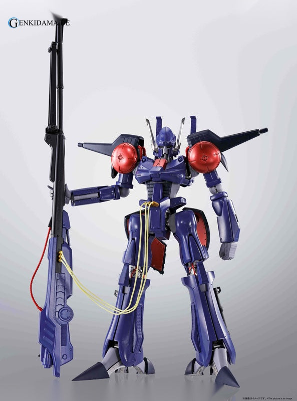HI-METAL R Bash "Heavy Metal L-Gaim"