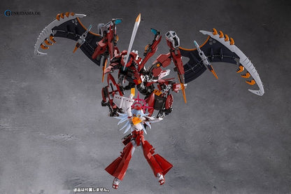 EIS EIZEN (Plastic model)