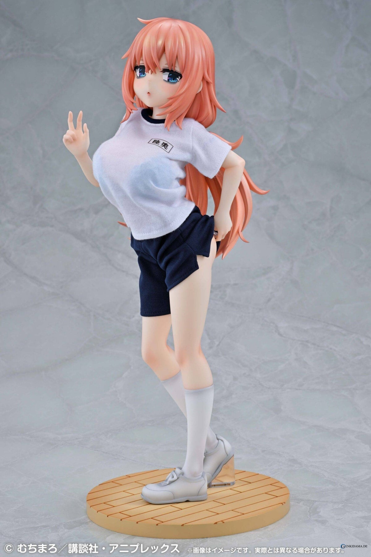 Even the Student Council Has Its Holes!: Komaro Michinoku 1/4 - Gym Wear Ver. Re▼Dress (Cast-Off)