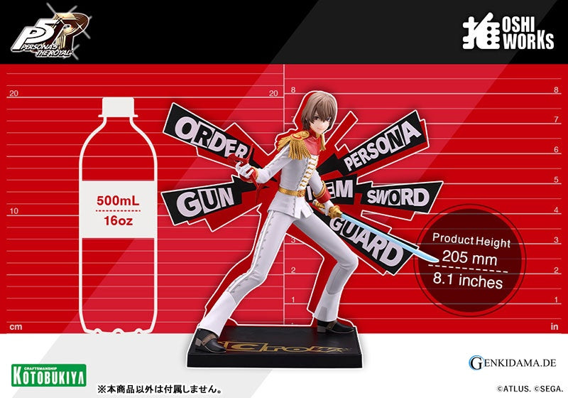 Name Persona 5 Royal Anime Figur günstig kaufen Ansicht 9