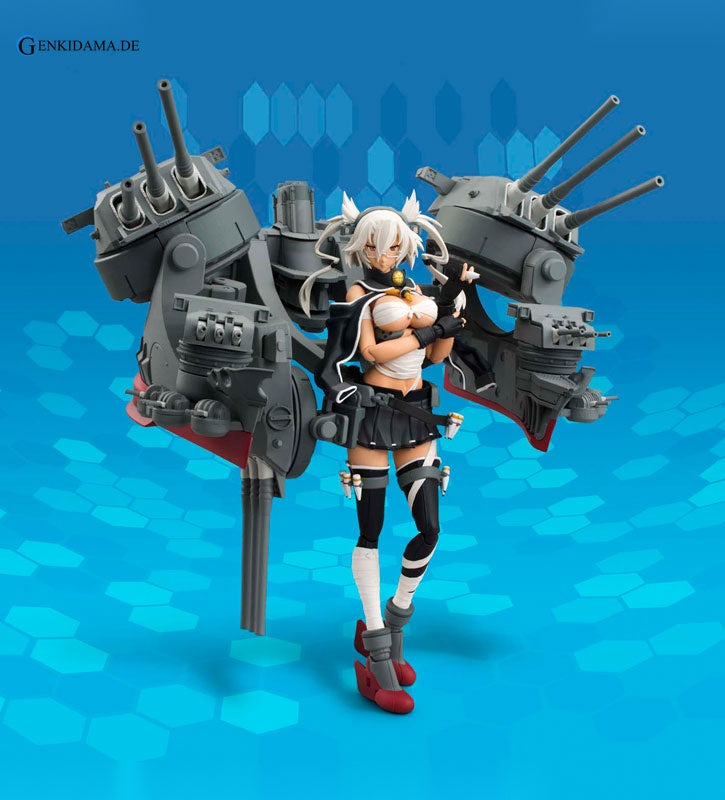 Armor Girls Project - Kan Colle Musashi Kai "Kantai Collection -Kan Colle-"