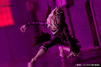 Revoltech Dandadan Okarun (Transformed)
