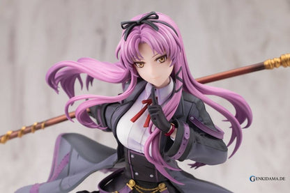 The Legend of Heroes Trails in the Sky: Renne Bright 1/8 - Trails of Dawn II Ver.