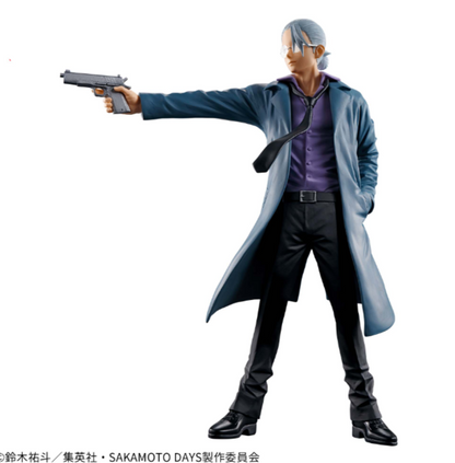 Taro Sakamoto Sakamoto Banpresto