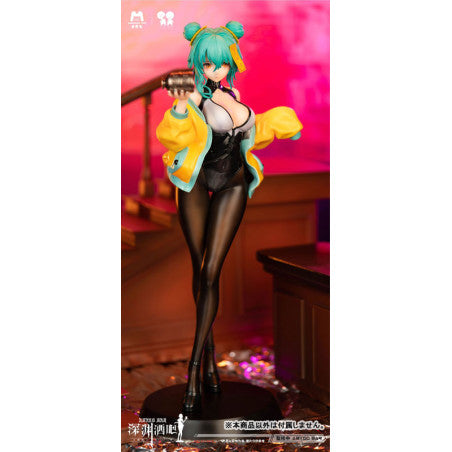 Bar Abyss You You 1/4 Scale Figure w/ Bonus