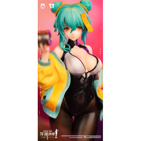 Bar Abyss You You 1/4 Scale Figure w/ Bonus