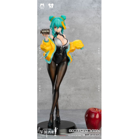 Bar Abyss You You 1/4 Scale Figure w/ Bonus
