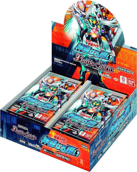 Battle Spirits (CB30): Collaboration Booster Kamen Rider Mysterious Wish Booster Pack (20-pack Box) - Anime Figuren günstig kaufen