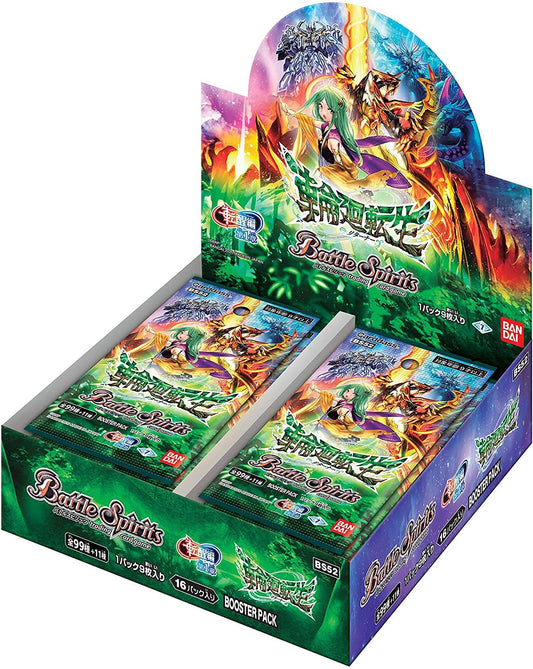 Battle Spirits Chapter 1 Reincarnation Booster Pack (BS52) 16 Pack BOX - Anime Figuren günstig kaufen