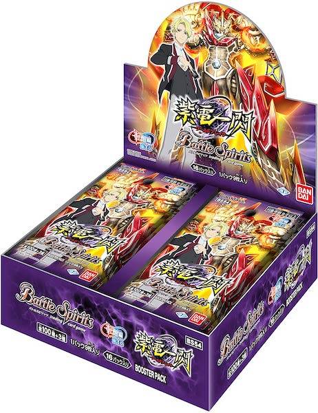 Battle Spirits Chapter 3 Shiden (World Break) Booster Pack (BS54) 16 Pack BOX - Anime Figuren günstig kaufen