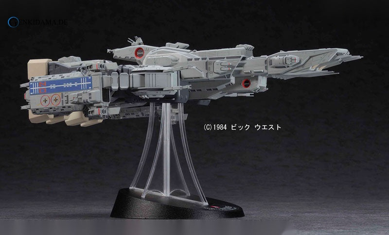 Macross: Do You Remember Love? 1/4000 SDF-1 Macross Fortress "Gekijouban" Plastic Model