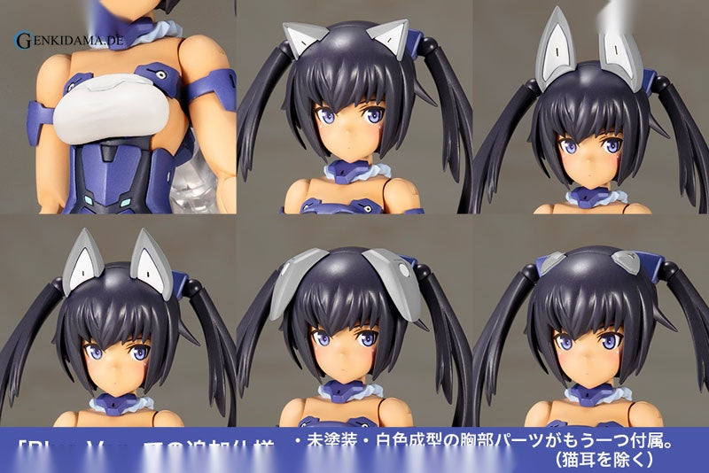 Frame Arms Girl - Innocentia Blue Ver. Plastic Model