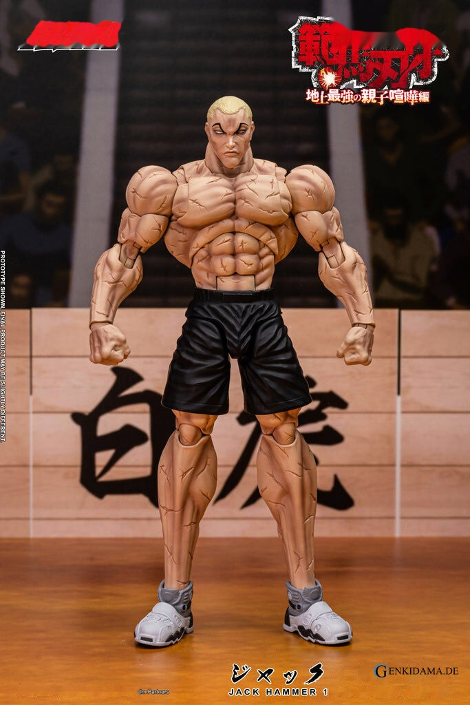 Jack Hanma Anime Anime Figur günstig kaufen Ansicht 2